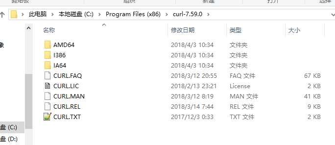 安装示意图
